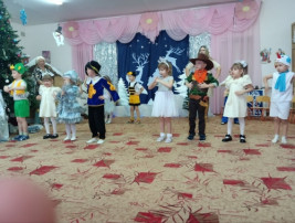 Новый год — сказочный праздник! Новый год — сказочный праздник!.