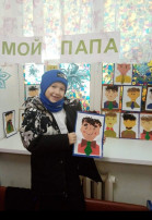 Выставка детских рисунков «Мой папа-солдат» Выставка детских рисунков «Мой папа-солдат».