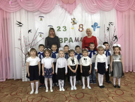 Чудесный праздник "Февромарт" Чудесный праздник "Февромарт".