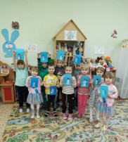 «День рождения Снеговика» «День рождения Снеговика».