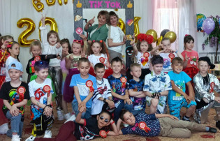 Праздник "А у нас выпускной!" Праздник "А у нас выпускной!".