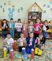 "День цветных карандашей" "День цветных карандашей".