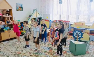 Физминутка Физминутка.