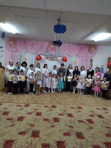 Праздник ко Дню Матери Это наша мама! Праздник ко Дню Матери Это наша мама!.