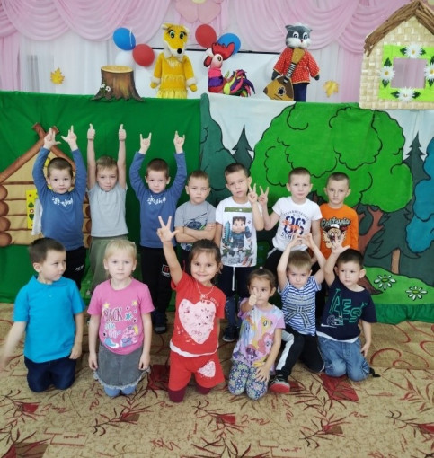 Спектакль — Кот, петух и лиса Спектакль — Кот, петух и лиса.