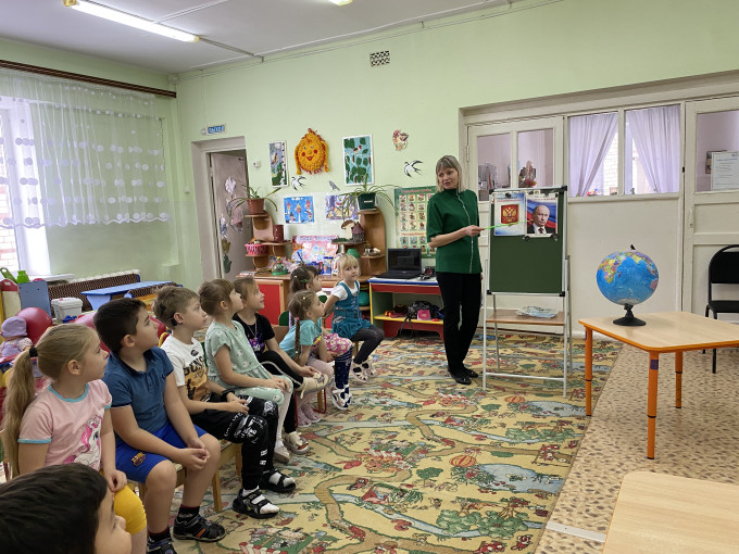 ООД «Наша Родина-Россия» ООД «Наша Родина-Россия».